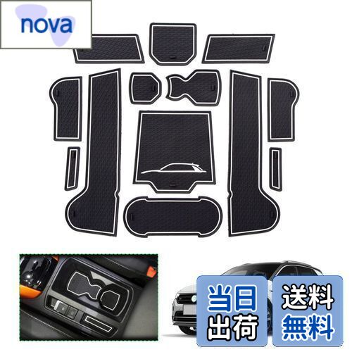 楽天nova【送料無料】【GAFAT】フォルクスワーゲン ティーロック 2020年〜現行 新型 専用 ドアポケットマット ラバーマット ゴム 防音 ドリンクホルダー ドレスアップ インテリアラバーマット 汚れ防止 右ハンドル専用 傷防止 滑り止め （ホワイト）