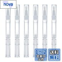 Doyeemei ツイストペン 6本入り 2ml 透明 詰め替え 容器 空のネイルオイルペン リップ オイル チューブ 回転式 メイク容器 ねじれブラシ ネイル...