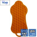 ハリオ (HARIO) ペットのブラシ グルッテ ソフト その他 オレンジ 犬