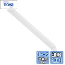 ONRAI 自動洗濯機排水ホース 松下洗濯機内部排水ホース 内部用 内部排水ホース 内部ホース交換用 内部排水ホースを外す 弯型 35cm