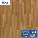 VEELIKE 木目シート 壁紙シール 木目調 リメイクシート ブラウン カッティングシート 40cmx900cm クロス 防水シート 厚手 はがせる 壁紙 のり付き ビニールシール はがして貼るだけ 家具 補修 レトロ テープルシート カウンタートップ ドア 台所 キャビネット インテリア