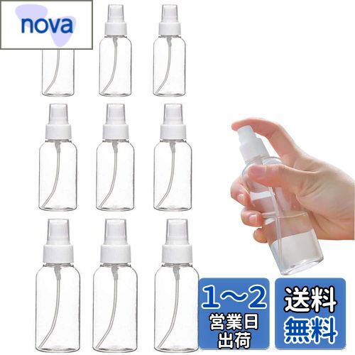 Doyeemei ץ졼ܥȥ 륳б ̸᤭ ʬܥȥ9ܥå 10ml 20ml 30ml Ʃ ѿ  ι...