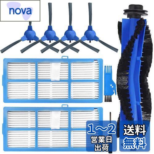 QAQGEAR Goovi1600PA D380 D382 Τθʤ°ʡбCoredy R3500 R3500S R550...