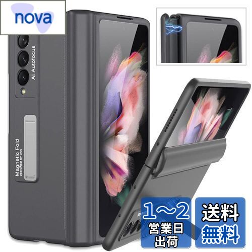 Miimall Galaxy Z Fold 3 SC-55B/SCG11   ޥͥåǥ 饯 Z Fold...