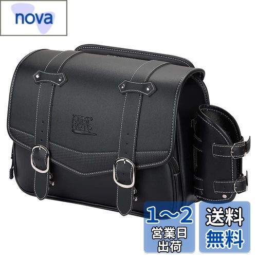 KEMIMOTO バイク サイドバッグ サドルバッグ 汎用 15L サイドバック 大容量 ドリンクホルダー付属 金具防錆 小物収納 ブラック KM401