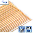 LIHAO 棒針 36本セット 編み針 編み棒 竹製 玉付き 編針 18サイズ 0から15号まで 2〜10mm(3)