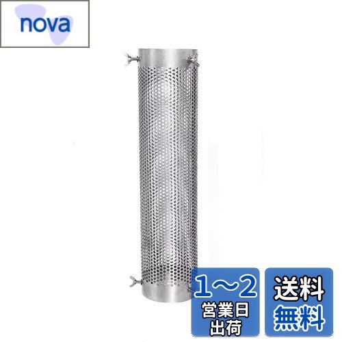 Kadahis キャンプ 焚き火台 専用テントプロテクター ステンレス鋼製 薪ストーブ 煙突ガード 長さ50cm×直径12cm (長さ40×直径10cm)