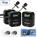 MOMAN C2X ワイヤレスマイクシステム, 操作簡単 長距離でも安定伝送 音量調節 音声モニタリング 液晶付き 一眼レフ、スマホ、カメラ対応外付けマイク 二人トーク セミナー講座 YouTube動画撮影用ワイアレスピンマイク, ワイヤレス-マイクロフォン‐ピンマイク-外部マイク