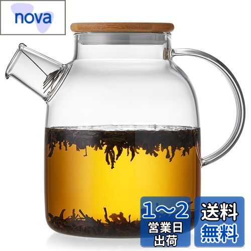 ポカロティー ガラスやかん 耐熱ガラス急須 ティーポット 直火対応 竹製蓋 割れにくい 透明 筒型ガラス製ポット 紅茶 緑茶 フルーツティー リーフティー 茶こし付き 後ろ手型持ち手 大容量 1600ml