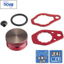 ダイワslpワークス(Daiwa Slp Works) MCカラーゼロアジャスターセット レッド