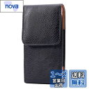 スマホベルトケース 縦型, YODIMDA 携帯ホルダー ベルト ケースポーチ 対応機種 iPhone 13,13 pro, 12 mini,13 mini, Xperia Ace III キャリングケース