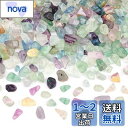 OLYCRAFT 約440個 天然石ビーズ 穴ある ビーズ 蛍石ビーズ 丸い ルーズジェムストーンビーズ エネルギーストーン ブレスレット作り ジュエリー作り ...