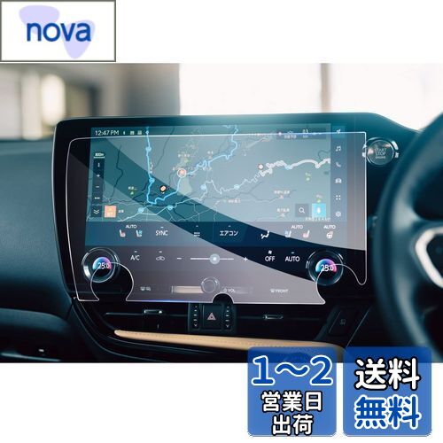 GAFATۥ쥯 NX AZ20 2 14 2021ǯǥ~ 󥿡ǥץ쥤 쥯nx ʥ 14 饹...