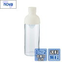HARIO(ハリオ) フィルターインボトル 実用容量300ml ホワイト 日本製 FIB-30-W