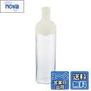 HARIO(ハリオ) フィルターインボトル 実用容量750ml ホワイト 日本製 FIB-75-W