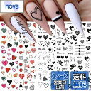 LANODO 8枚 バレンタインデー 女性 可愛い人気 ネイルステッカー DIY ネイルシール ネイルパーツ セルフネイル おしゃれな 綺麗です 愛