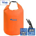 JEELAD ドライバッグ 防水バッグ 防水ポーチ付き ドラム型 スタッフバッグ プールバッグ 防災バッグ 大容量 軽量 釣り 登山 アウトドア 海水浴 キャンプ 2L 10L 20L 40L