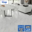 VEELIKE 大理石調 フロアタイル フロアシート 24枚 30x30cm 床タイル リメイクシート フローリングシート ホワイト 白 大理石調 クッションフロア マット 補修 模様替え 床材 はがせる 貼るだけ のり付きリフォーム DIY 難燃 耐熱 防水 防汚 防音 厚手 賃貸OK キッチン