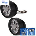 Meliore LED フォグランプ バイク 用 ハンドル ボールジョイント 調整 6LED フォグ M10 10mm ステー 付き ミラー 共締 取付 汎用 2個 セット