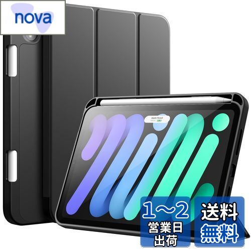 JEDirect iPad mini6 ケース (8.3インチ、2021モデル) Pencilホルダー付き 第2世代Pencil充電対応 ソフトTPUバック スリム保護カバー オートウェイクアップ/スリープ機能付き (ブラック)