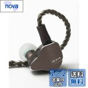 Yinyoo 高級 イヤホン 有線 カナル型 イヤホン 中華 イヤモニ型イヤホン KBEAR Aurora オーロラ イヤフォン HiFi音質 10mm強磁気ド...