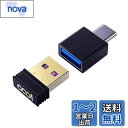 Cooidea Mini USBマウスジグラーとマウスムーバー、オン/オフタッチスイッチ、3つの動作モード、マウスの動きをシミュレートしてコンピューターがスリープ状態にならないようにします。100%検出不能、プラグアンドプレイ、Type-Cアダプター付き
