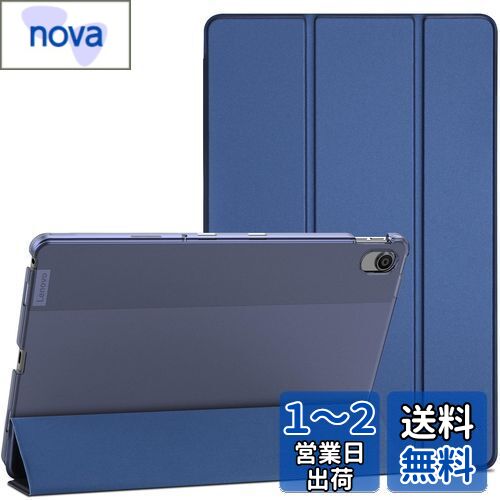 ProCase レノボ Tab M10 Plus 3世代/NEC LAVIE Tab T10 ケース 10.6インチ オートスリープ/ウェイク機能 軽量 三つ折りスタンドカバー 半透明バックカバー 対応端末：Lenovo Tab M10 Plus 3世代（ZAAM0094JP ZAAN0121JP）/NEC LAVIE Tab T10（T1075/EAS、TAB10/202）-ネ