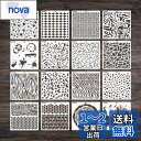 Mollytek 描画テンプレート ステンシルシート プレートヒョウ柄 絵画テンプレート手帳用テンプレート 絵図 絵描き道具 描画ツールDIYアルバム 絵図 手帳用に (16枚)