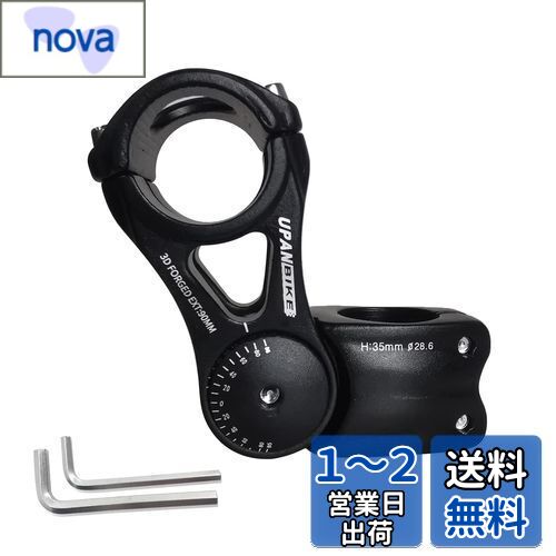 UPANBIKE ž Хƥ Ĵǽ31.8mm 7090mm 110mm 145mm߹ϥɥС饤...