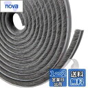 YINKE 隙間テープ すきまモヘアテープ 毛足長い 超ロングサイズ 10m×7mm×12mm 虫よけすき間テープ 網戸用 玄関 ドア用 窓用 隙間対策 (グレー)
