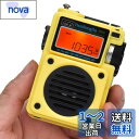 HanRongDa Bluetoothスピーカー 小型BCLラジオ M...(2)