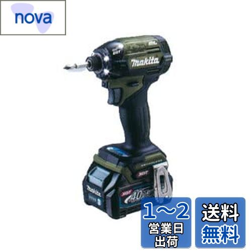ޥ(Makita) żѥȥɥ饤Сʥ ֡ 40Vmax2.5Ah Хåƥ2ܡŴ TD002GRDXO