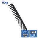 Rikomi くし メンズ コーム メンズ カットコーム 散髪 カットくし 静電気防止 櫛 男女兼用 Comb-B1