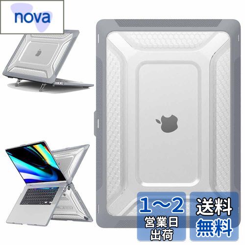 Miimall対応MacBook Pro 13 inch 2020 ケース 360°全面保護 MacBook Pro 13 inch 2020 カバー ソフト TPU材質 ぴったり対応 擦り傷防止 防衝撃 排熱口設計 MacBook Pro 13 inch 2020 対応（グレー）