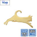 Yoursfs ネクタイピン ねこ かわいい 猫 タイピン ゴールド 真鍮製 おしゃれ おもしろ メンズ ネクタイ ピン ネコ アクセサリー プレゼント