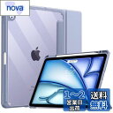 iPad air 11インチ ケース(2024) iPad air 5 ケース iPad air4 ケース TiMOVO iPad Air 11インチ/第5世代 第4世代 10.9インチ 2024/2022/2020 カバー 透明バック 薄型 PUレザー ペン収納 キズ防止 三つ折り TPU スタンド 衝撃吸収 オートスリープ機能付き 軽量 耐久 持ち