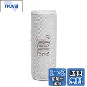 JBL FLIP6 Bluetoothスピーカー 2ウェイ・スピーカー構成/USB C充電/IP67防塵防水/パッシブラジエーター搭載/ポータブル ホワイト JBLFLIP6WHT
