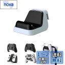 PlayVital ps5に対応用&ヘッドセットに対応用ユニバーサルゲームコントローラーウォールマウント、Xboxシリーズコントローラーに対応用ウォール壁掛けス...