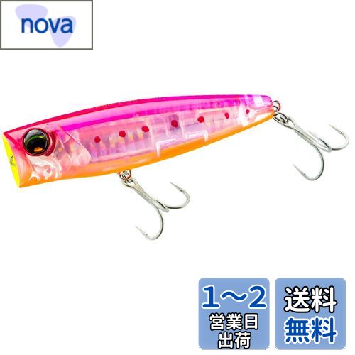 DUEL(デュエル) ルアー L-ブルー バブルジェット 90mm フローティング【 釣具 釣り具 