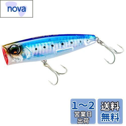 DUEL(デュエル) ルアー L-ブルー バブルジェット 90mm フローティング【 釣具 釣り具 