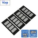 NUOLUX 換気口 ワードローブ換気グリル 排気口 ワードローブ 換気グリル 通気口カバー アルミ合金 四角形 200mmx80mm 4個入り