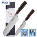 KEEMAKE 三徳包丁 ステンレス 180mm 食洗機対応 万能包丁 多機能 天然木柄 パン切り包丁 肉切り包丁 菜切り 魚切り キッチン用品 プレゼント ギ...