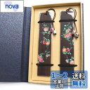 fsalisa しおり ブックマーク 手つくり 木製 ブックマーカー 読書用 栞 天然木 塗装工芸品 教師 子供 学生 読書の人 本を愛する人へ プレゼント 飾り 可愛い おしゃれ セット (バラ)(3)