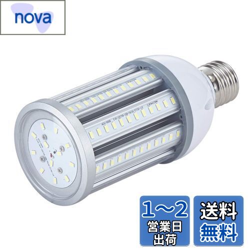 FWAYTECH LEDコーン型電球 e39口金 36W 高輝度4200LM 昼光色相当6000K LED街灯 LEDコーンライト LED電球 200W-250W水銀灯/水銀ランプ相当 密閉器具対応 1個セット (昼光色相当, 36W E39口金)