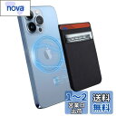 CloudValley iPhone MagSafe用カードケース、2ポケットmagsafe対応 ウォレット、ライクラストレッチ クレジットIDカードホルダーケ...