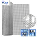 ZADAFINA ステンレスメッシュ 300*1000mm 産業用金網 ステンレス平織金網 メッシュ 平織 耐熱 耐食 濾過網 換気 耐高温ステンレス 網戸メッ...