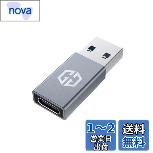 ξ10GbpsGRAUGEAR USB-C to USB-AѴץ USB 3.2 Gen 2 USB C Ѵץ ᥹...