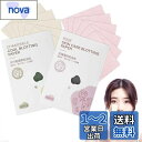 RICISUNG RICISUNG あぶらとり紙 油とり紙 【100枚入×2個セット】 フィルムタイプ 天然あぶらとり紙 あぶらとりがみ 汗もとれるあぶらとり紙...