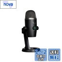 Logicool G Blue Yeti Nano BM300BK USB ゲーミングマイク コンデンサーマイク Mac PS5 PS4 PC ブラック ゲーミ...