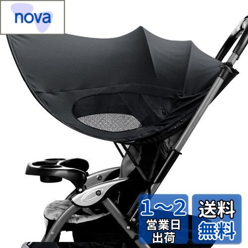 LIHAO ベビーカー 日除け カバー サンシェード 後付け 大型 AB型 通用型 暑さ対策 取り付け簡単 収納便利 立体 アウトドア 室外 LIHAO ベビーカー 日除け カバー サンシェード 後付け 大型 AB型 通用型 暑さ対策 取り付け簡単 収納便利 立体 アウトドア 室外